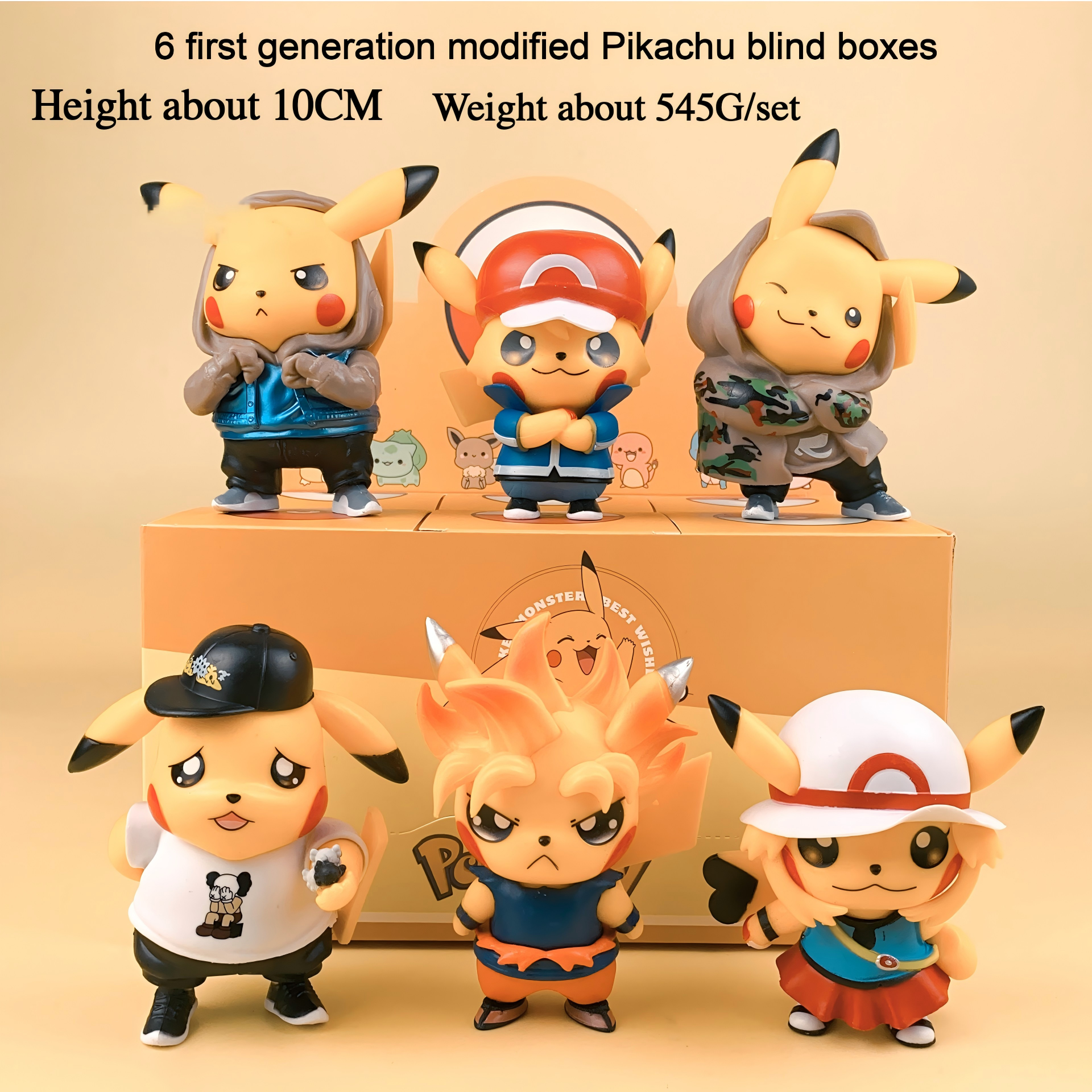 Une boîte surprise Pikachu de première génération sélectionnée au hasard.