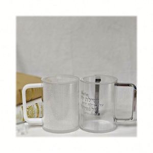 Design Judaica Binaural Cup the Traditional Display Stand for the Jewish Sabbath Passover Clear Acrylic <b>Hand</b> <b>Washing</b> Cup - Product Image 1