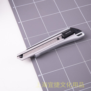 Deli 2090 Utility Knife 18mm Stainless Steel Blade Self Locking Metal Cutter For Paper Wallpaper Craft Use - Product Image 1