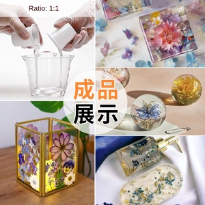 1:1 Kristalheldere, hoogtransparante epoxyhars, tweecomponenten constructielijm voor doe-het-zelf sieraden - Product Image 2