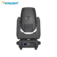 Proyector de Haz Halógeno con Cabeza Móvil 15R Lyre de 300W, 0-4, 13 Colores, 14 Patrones, Gobos, Apertura, Prisma, King Sharpy, DJ, Fiesta, DMX512