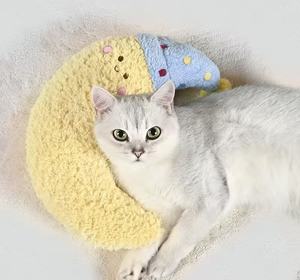 Katzen-Mondkissen, Hunde-Schlafunterlage, Spezielles Dickes und Weiches Komfortables Schlafkissen für Kleine Haustiere und Hunde - Product Image 6