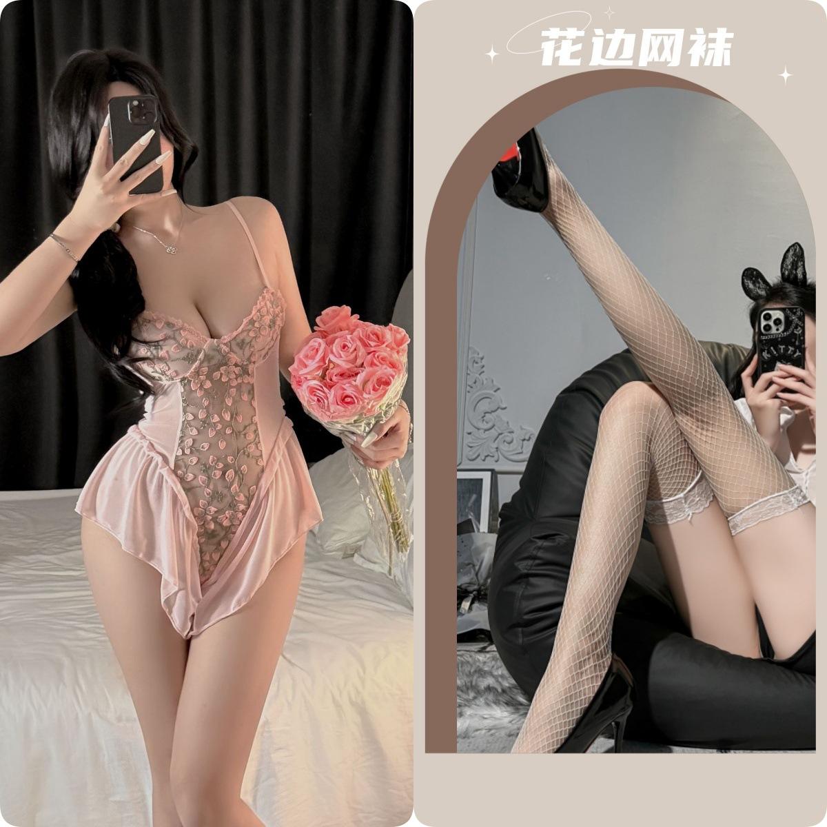 Pink + White Fishnet Stockings