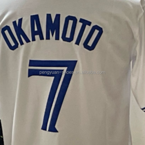 เสื้อเบสบอลอันเดรส กิเมเนซ โตรอนโต สีขาว คุณภาพเยี่ยม พร้อมส่ง - Product Image 3