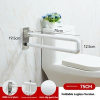 Pegangan Lipat Baja Anti Karat SUS304 Heavy Duty, Rel Pengaman Toilet yang Dapat Dilipat dengan Permukaan Anti Selip Nylon untuk Lansia