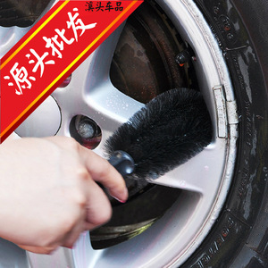 Brosse à roues à tête ronde et manche droit pour le nettoyage des pneus de voiture – Vente directe usine - Product Image 1