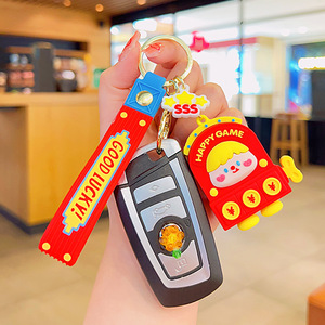Lucky Spin Cartoon Porte-clés Poupée En Gros Cartable Pendentif Porte-clés Poupée Porte-clés Sac Ornement - Product Image 2