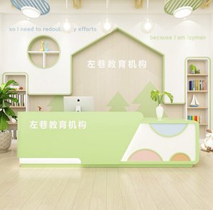 Custom FRP Creative Art Decoration Reception Desk With Elegant Design for Commercial Office Lobby Guest Welcome - Product Image 2