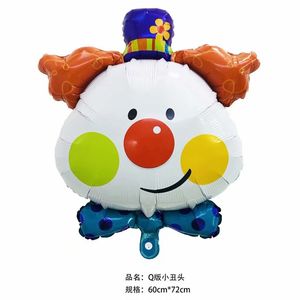 Bannière de ballons sur le thème du carnaval et du cirque Hstyle, pompons en papier, ballon de <span class=keywords><strong>clown</strong></span> de carnaval, décoration de fête d'<span class=keywords><strong>anniversaire</strong></span> joyeuse SET411 - Product Image 4