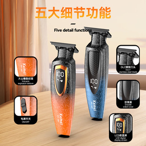 Tondeuse à cheveux numérique Kemei Km-1687, qualité professionnelle de salon, avec moteur à balais haute vitesse 7000-9000 tr/min, charge USB - Product Image 3