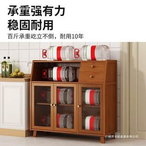 Wanteng Solid Wood <b>Sideboard</b> Cabinet Modern Living Room <b>Storage</b> Tea Cabinet - Product Image 2