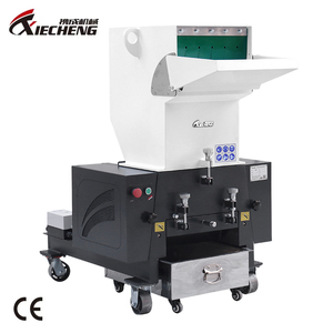 Xiecheng CE 10HP mới công nghiệp chai nhựa Shredder chai nhựa Máy Nghiền Máy Nghiền nhựa máy - Product Image 2