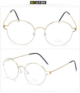Jheyewear 2024 New Screwless Eyewear Kính Đầy Đủ Khung Ultralight Không Khí Titan Rim Kính Mắt Nam Kính Quang Học Khung Hàn Quốc Đan Mạch - Product Image 5