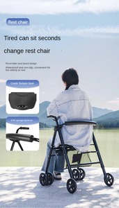 เก้าอี้อลูมิเนียมพับได้คาร์บอนไฟเบอร์สำหรับวอล์กเกอร์ - Product Image 3