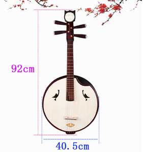 Vendita diretta in fabbrica di prodotti in rame mogano principiante strumento musicale test grado di palissandro medio <span class=keywords><strong>Ruan</strong></span> - Product Image 5