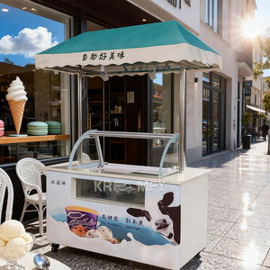 Vitrina Exhibidora de Gelato, Congelador para Helados, Camión de Helados, Carrito de Comida Callejera, Kiosco Móvil de Helados, Vitrina de Gelato - Product Image 2
