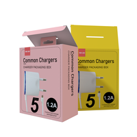 Caja de Embalaje para Cargador USB con Impresión Personalizada, Caja de Papel para Cargador, Proveedores y Fabricantes
