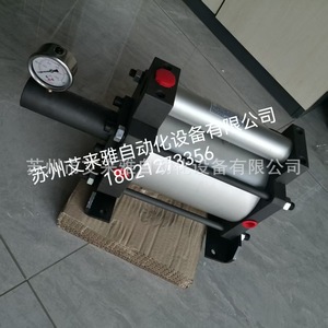 Cylindre à huile <span class=keywords><strong>Youde</strong></span> CSLB150x35x130 booster - Product Image 3