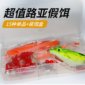 Kit de leurres Solren, appâts souples, leurres de surface, matériel de pêche au bar, avec boîte, ensemble complet - Product Image 5