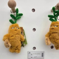 Poupée en peluche aux herbes chinoises, adorable et réconfortante, animal en peluche doux, porte-clés, breloque, pendentif pour les amateurs de bien-être, cadeau
