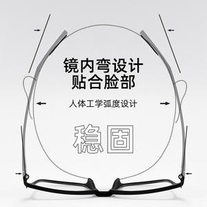 Lunettes de vue carrées Danyang pour hommes 1323 en PPSU, monture de largeur moyenne, design tendance pour étudiants avec motif débit d'eau solaire - Product Image 1