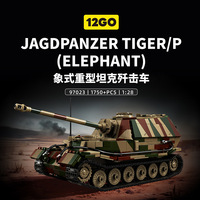 12GO97023 Tanque Destructor de Tanques Alemán Ferdinand Elephant de la Segunda Guerra Mundial, Modelo de Bloques de Construcción, Más de 800 Piezas, Juguete Educativo, Funciona con Batería