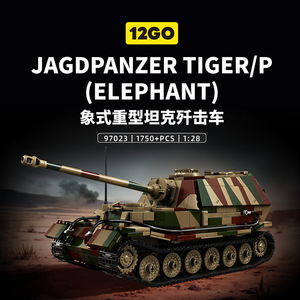 12GO97023 World War II German Ferdinand Elephant Tank Destroyer <b>Building</b> <b>Block</b> Model 800+ Pieces Educational Toy for Boys - Product Image 5
