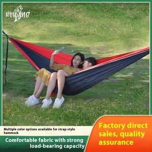 Camping en plein air pour une personne hamac ultra léger en nylon taffetas hamac balançoire en tissu parachute - Product Image 2