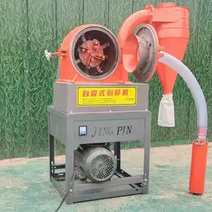 Self-Priming Rice Corn Grain Herbs Cereal Grinder Flour Mill Crushing Machine