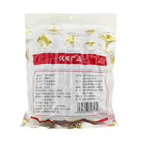 Fruits de dragon séchés entiers avec coquille, collation naturelle de fruits séchés asiatiques