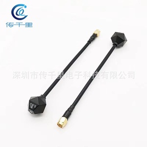 Antena Metálica de Diamante de 5.8G y 6dBi para Transmisión de Larga Distancia, Omnidireccional, 50 Ohm, para Drones FPV, Comunicación de Imagen por WiFi - Product Image 2