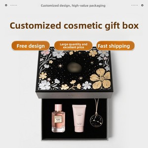 Coffret cadeau Huayue Blooming Perfume, emballage personnalisé pour produits de soin de la peau, coffret cadeau personnalisé pour cosmétiques, coffret cadeau personnalisé. - Product Image 1