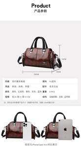 Fashion Handbag New Women PU Leather <b>Bag</b> Large Capacity Shoulder <b>Bags</b> Casual Tote Leather Handbag - Product Image 3