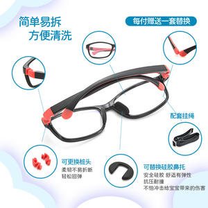 Lunettes rectangulaires légères à monture complète TR90 pour enfants de l'Université Nationale, modèle 9007, pour toutes les formes de visage - Product Image 3