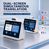 Ordinateur de bureau intelligent tout-en-un avec traduction vocale en temps réel, écran tactile, système d'exploitation Android, disponibilité 24h/24 et 7j/7, design portable, 10,1 pouces