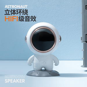 Astronaut Wireless Speaker Mini Portable Desktop Plastic 5-10W Rechargeable Battery <b>Button</b> Control - Product Image 2