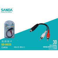 Adaptador de Cable de Audio Sanda RCA a 2RCA con Cubierta de PVC, 1 Conector Hembra a 2 Conectores Macho para Dispositivos de Audio y Video
