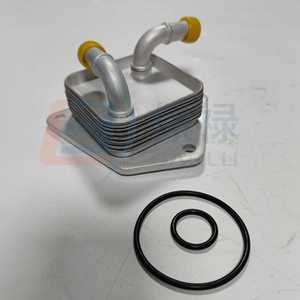 Refroidisseur d'huile moteur 25560-5LJ-004 refroidi par eau pour Hyundai Elantra Kia Forte 2.0L 15x9x10 cm - Product Image 2