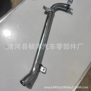 Manguera de Refrigerante Suzuki 17580-78K00, Tubo de Agua de Hierro para Refrigeración del Motor, Pieza de Repuesto - Product Image 3
