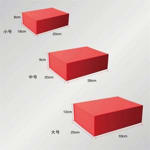 Emballage cadeau de luxe en carton rigide pliable avec logo personnalisé Bee, grand format, noir, avec finition brillante, estampage à chaud en or - Product Image 6