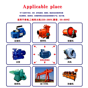 220V động cơ một pha Khởi động mềm mềm mô-đun khởi động hai pha động cơ SSR-20WA-R1 mềm 1kw 2kw 4Kw 6KW 8KW SSR-150WA-R2 - Product Image 6