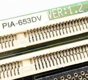 ARBOR PIA-653DV PIA-650DV Carte de contrôle industrielle Carte mère industrielle Carte CPU Module CPU 100% test fonctionne bien - Product Image 6