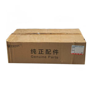 5302129 オイルサンプアセンブリ フォトン・オーマーク VIEW TUNLAND ISF2.8エンジン用 新品 高品質 CEマーク付き - Product Image 3