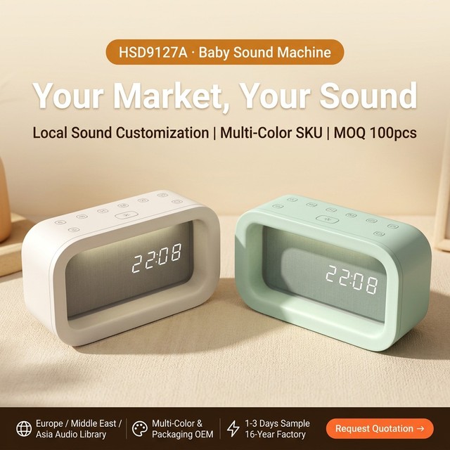 White Noise Machine Factory 16 Years Gold Supplier OEM ODM Custom Audio 16 Sounds with Wake up Night Light Wholesale