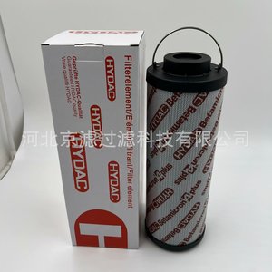Elemento de Filtro Hidráulico 0660R020BN4HC Sintético de 10 Micras para Compresor Marino y Generador - Product Image 3