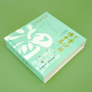 Manchons d'emballage de thé de conception libre de luxe Boîte de <span class=keywords><strong>collier</strong></span> de manchette pliable imprimée sur mesure pour cadeau et vente au détail - Product Image 4