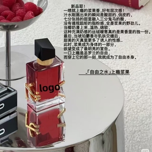 001 Parfum Classique 50ml Fleur d'Oranger, <span class=keywords><strong>Neige</strong></span>, Streamer, Cerise Fumée, Top Secret, Parfum Ensoleillé - Product Image 3