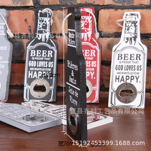Retro Bottle Opener <b>Beer</b> Opener Zinc Alloy Flat Shape Bar Decoration Customizable - Product Image 4