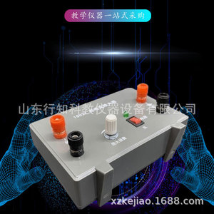 Microcurrent amplifier, high school <b>physics</b> teaching instrument, electrical experiment equipment - Product Image 2
