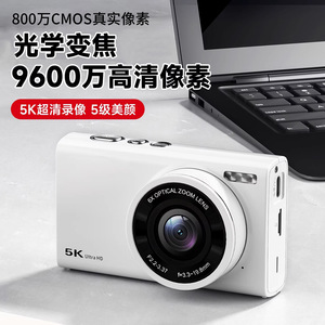 กล้องดิจิตอลซูมออปติคอล 6 เท่า เลนส์ 5K Ultra HD พร้อมพอร์ต USB สำหรับถ่ายเซลฟี่และใช้งานทั่วไป - Product Image 2